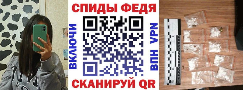 цены наркотик  Кадников  мега зеркало  АМФ Premium 