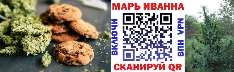 Canna-Cookies марихуана  гидра онион  Кадников 