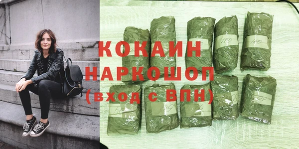 не бодяженный Михайловка