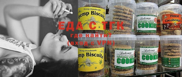 бутират Абаза