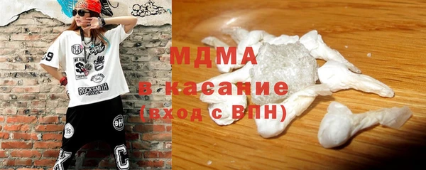 не бодяженный Михайловка