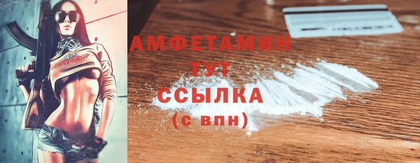 mdma Михайлов