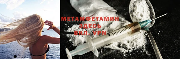 не бодяженный Михайловка