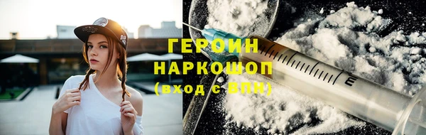 стаф Абдулино