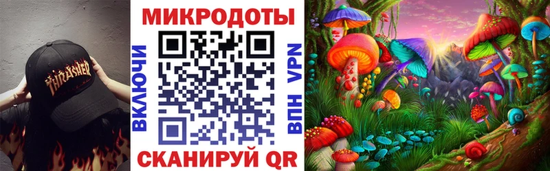hydra сайт  Кадников  Псилоцибиновые грибы мухоморы  цены  